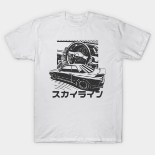 Skyline R32 GTR T-Shirt